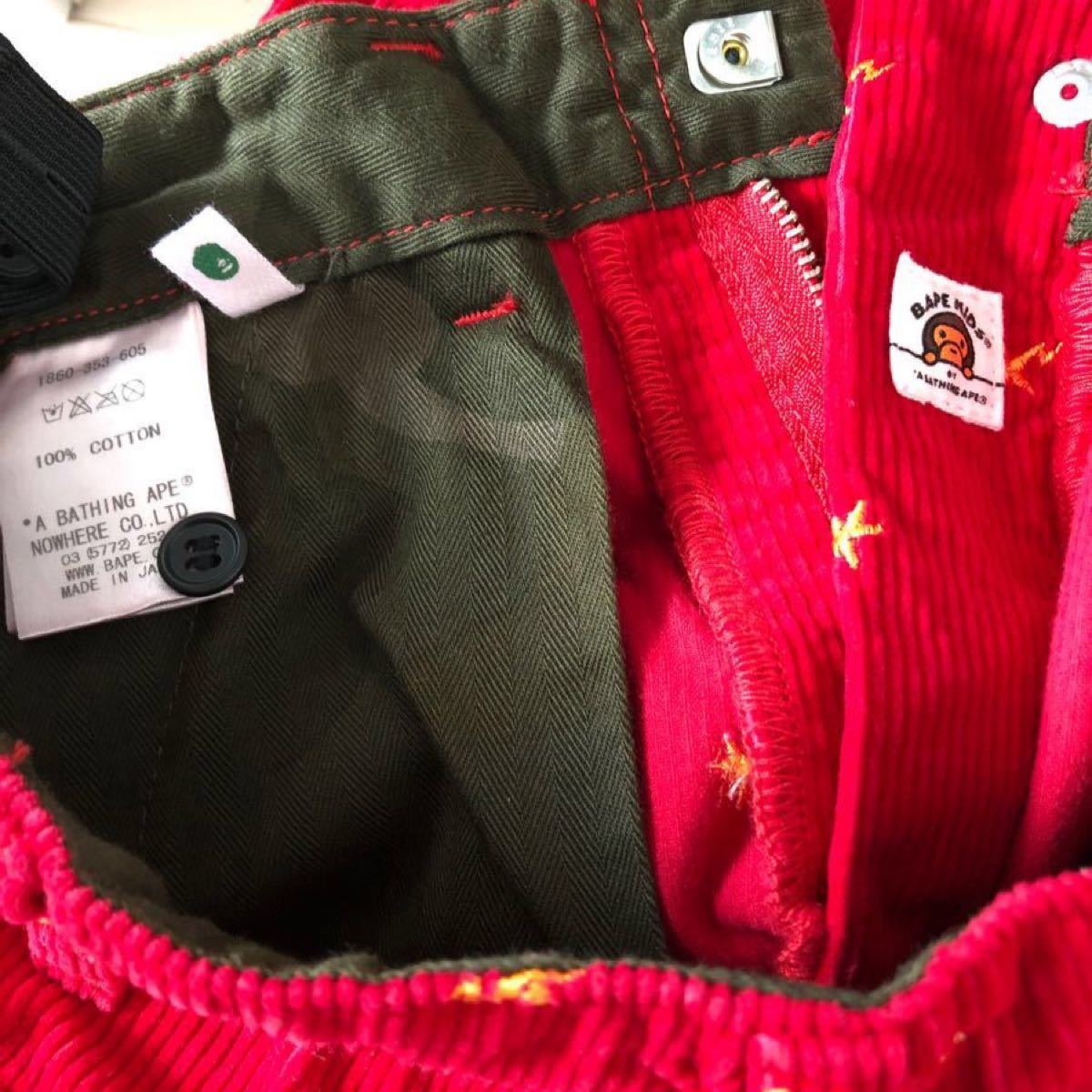BAPE KIDS STA EMBROIDERY SHORTS