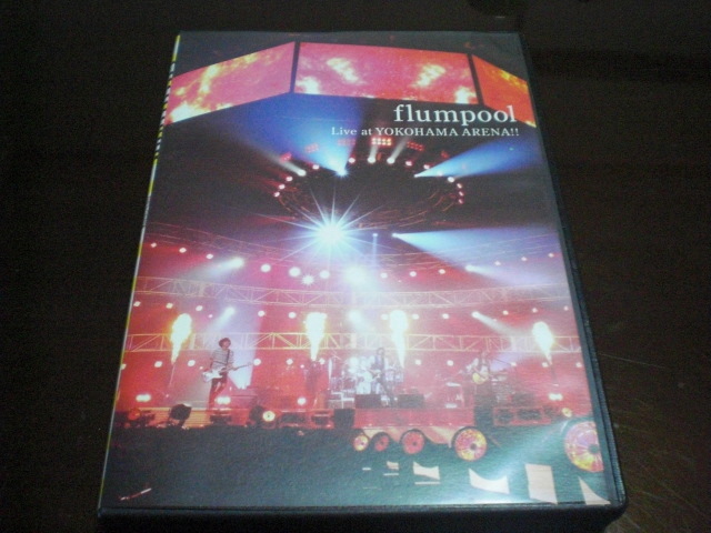 flumpool Live at YOKOHAMA ARENA!! Special Live 2010 『Snowy Nights Serenade～心までも繋ぎたい～』 [DVD]_画像6