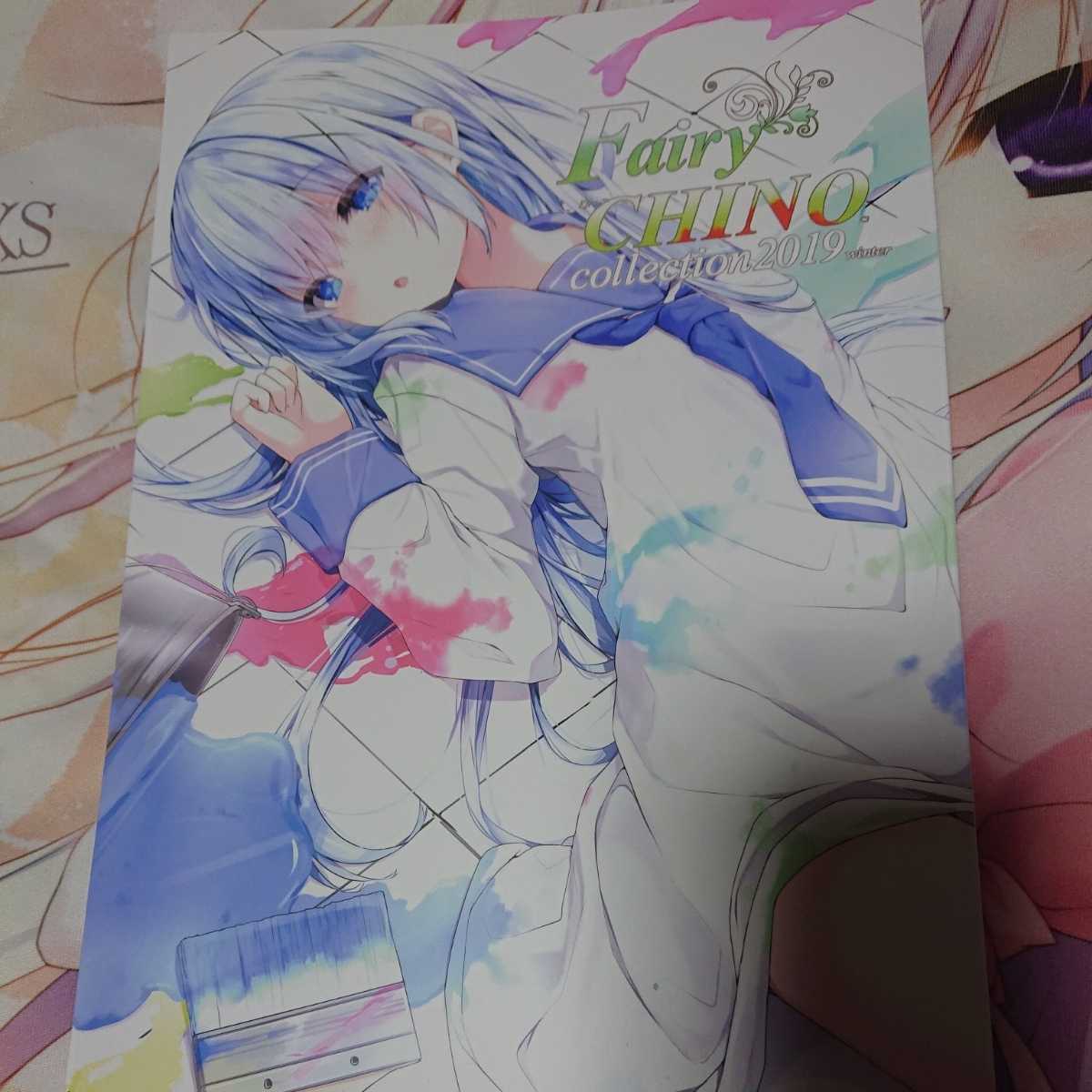 Paypayフリマ コミケ 同人誌 ぎんいろからす ふぇありぃあい ごちうさ チノ フルカラー イラスト集 送料無料 Paypayフリマ コミケ 同人誌 ぎんいろからす ふぇありぃあい ごちうさ チノ フルカラー イラスト集 送料無料