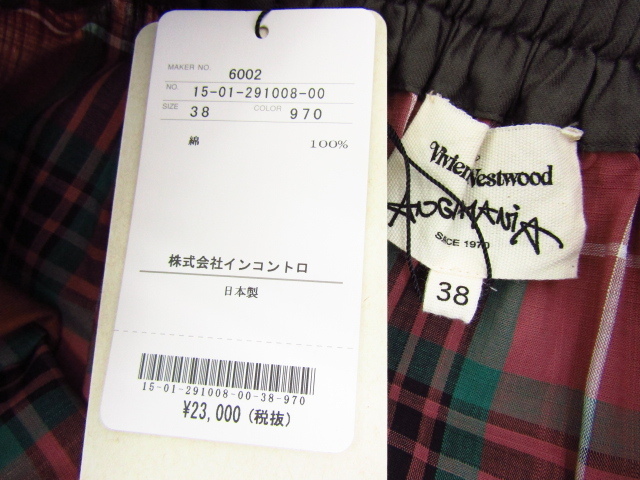 で送料無料 vivienne westwood スカ-ト 38サイズ ヴィヴィアン