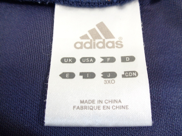 日本代表 2012-2013 サイズ:3XO メンズ 衣類 ＃UF2749 item details