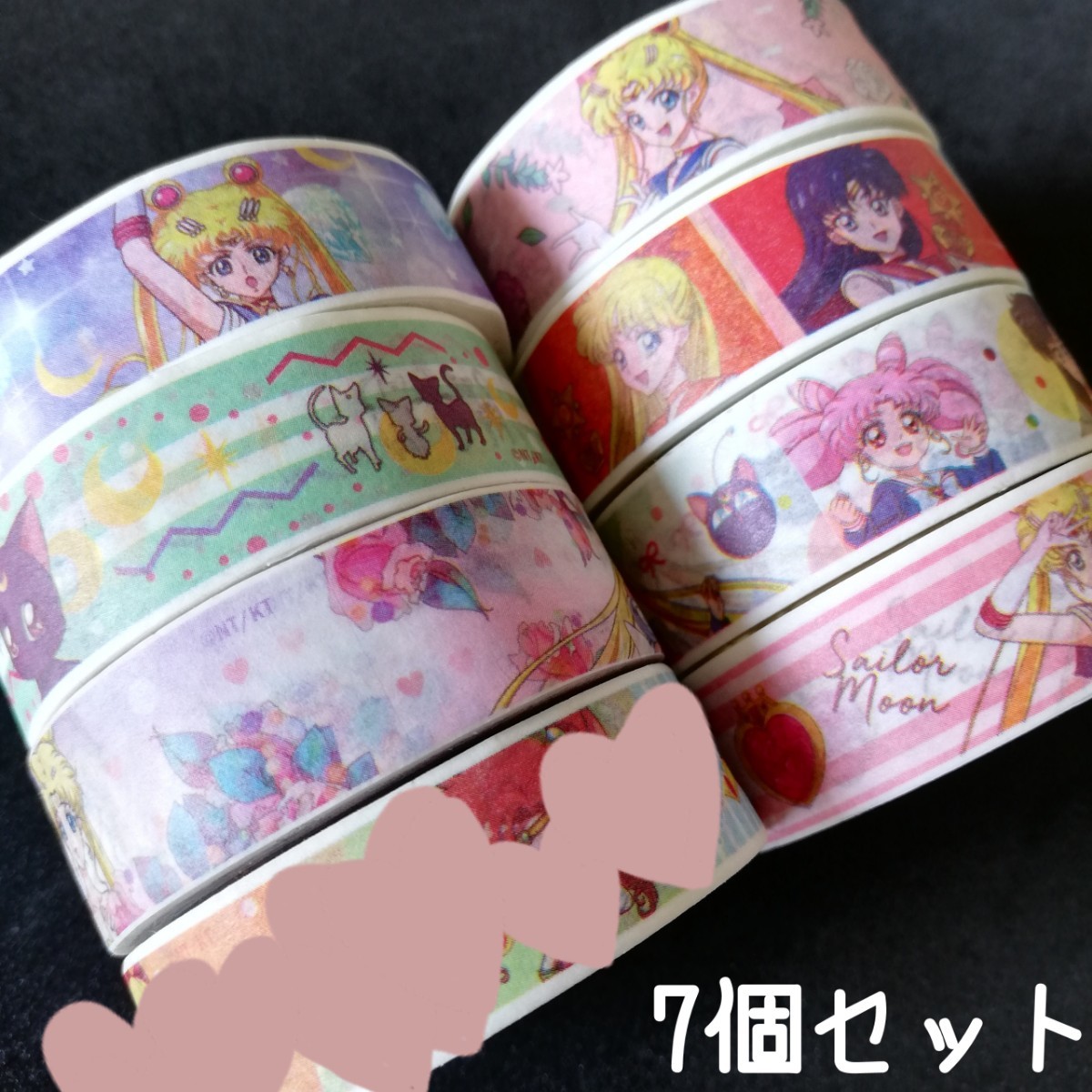 Paypayフリマ 残りわずか 美少女戦士セーラームーン マスキングテープ 7種類セット Paypayフリマ 残りわずか 美少女戦士セーラームーン マスキングテープ 7種類セット