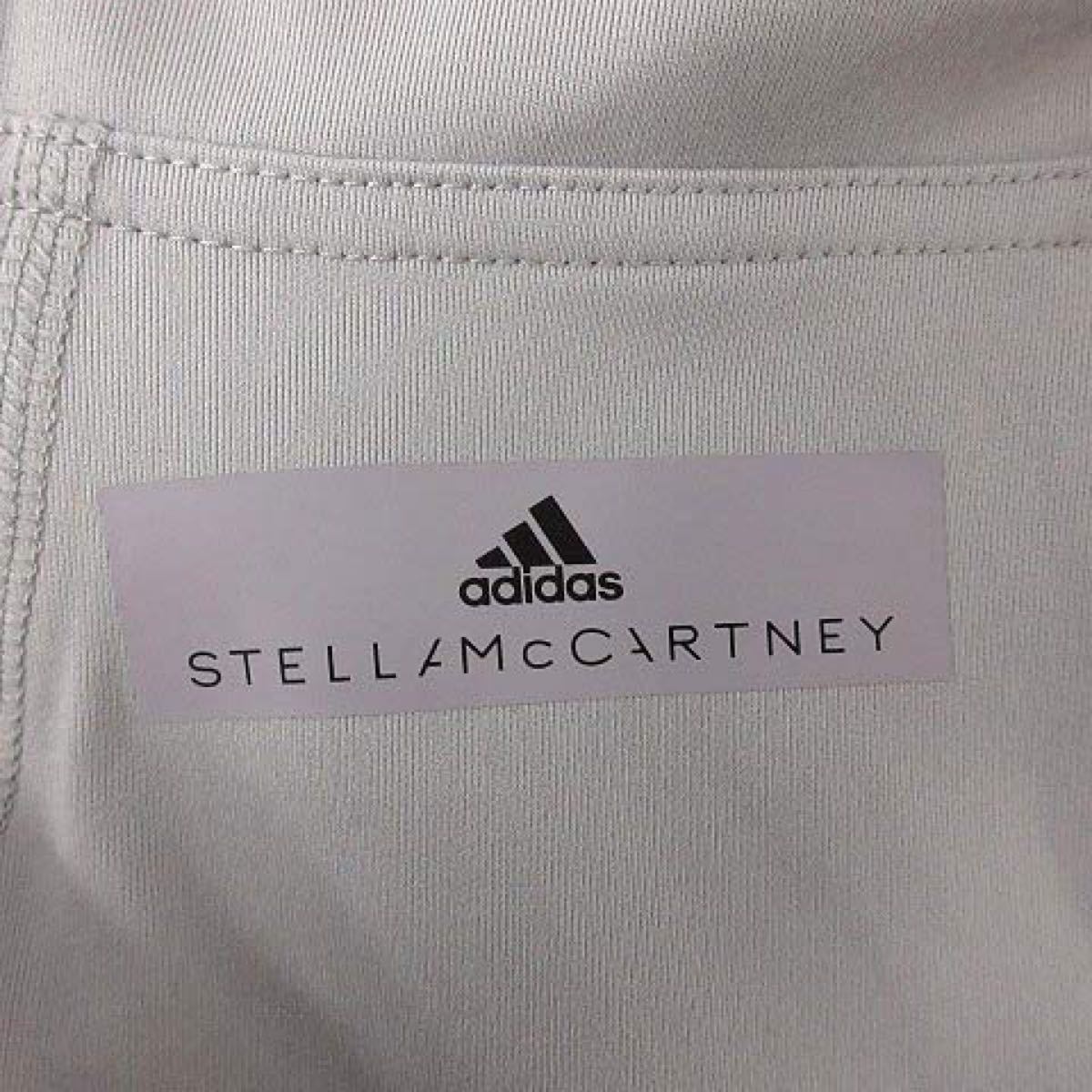 アディダス バイ ステラマッカートニー adidas by Stella McCartney XS グレー