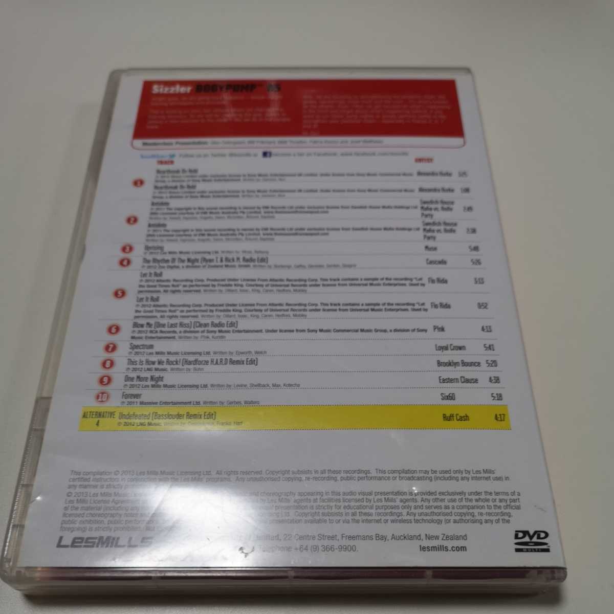 &再生良好!正規品 レスミルズ lesmills ボディパンプ 85 教習用 DVD