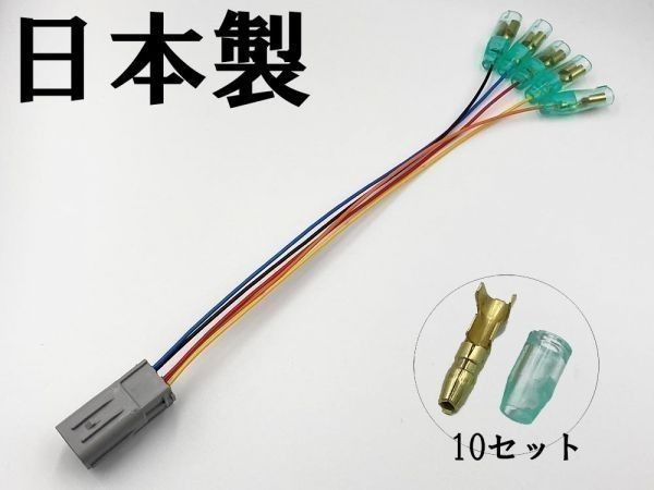 【カローラ 電源 取り出し カプラーA】彡ETC LED レーダー 等取付に彡 カローラスポーツ オプションカプラー コネクタ ハーネス_画像1