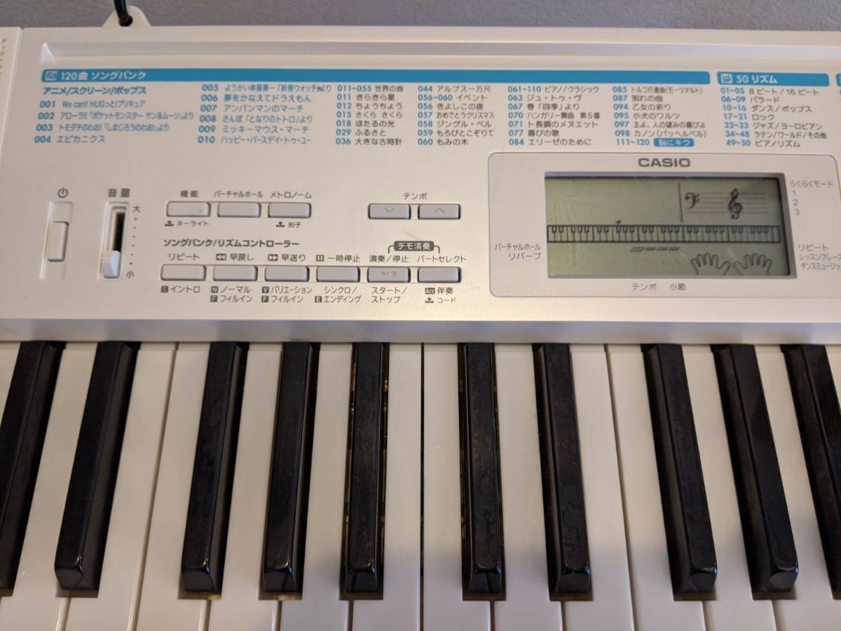 CASIO】電子キーボード LK-311 光ナビゲーション 未使用マイク付 CASIO】電子キーボード LK-311 光ナビゲーション 未使用マイク付