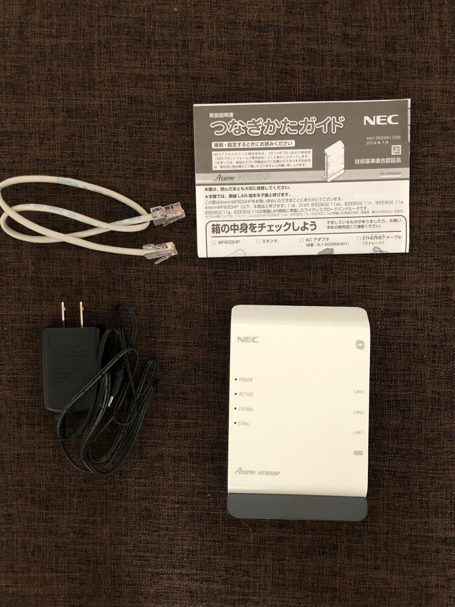 Paypayフリマ Nec Aterm Wf800hp Wi Fiホームルーター Paypayフリマ Nec Aterm Wf800hp Wi Fiホームルーター