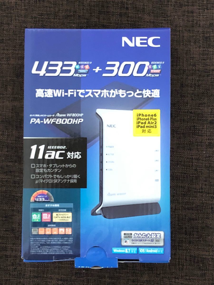 Paypayフリマ Nec Aterm Wf800hp Wi Fiホームルーター Paypayフリマ Nec Aterm Wf800hp Wi Fiホームルーター