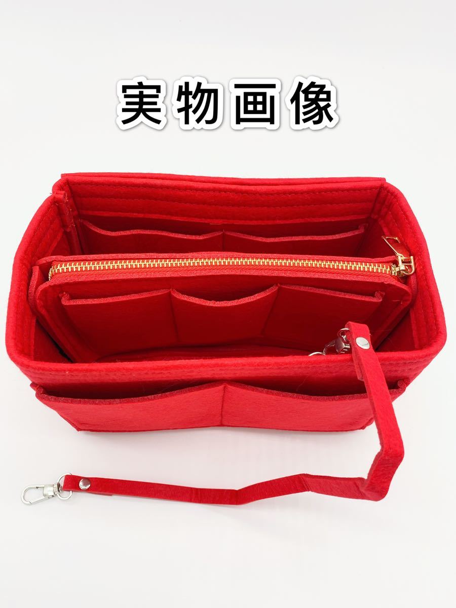 【大人気】バックインバック フェルト 鞄 軽量 インナーバッグ　レッド  S