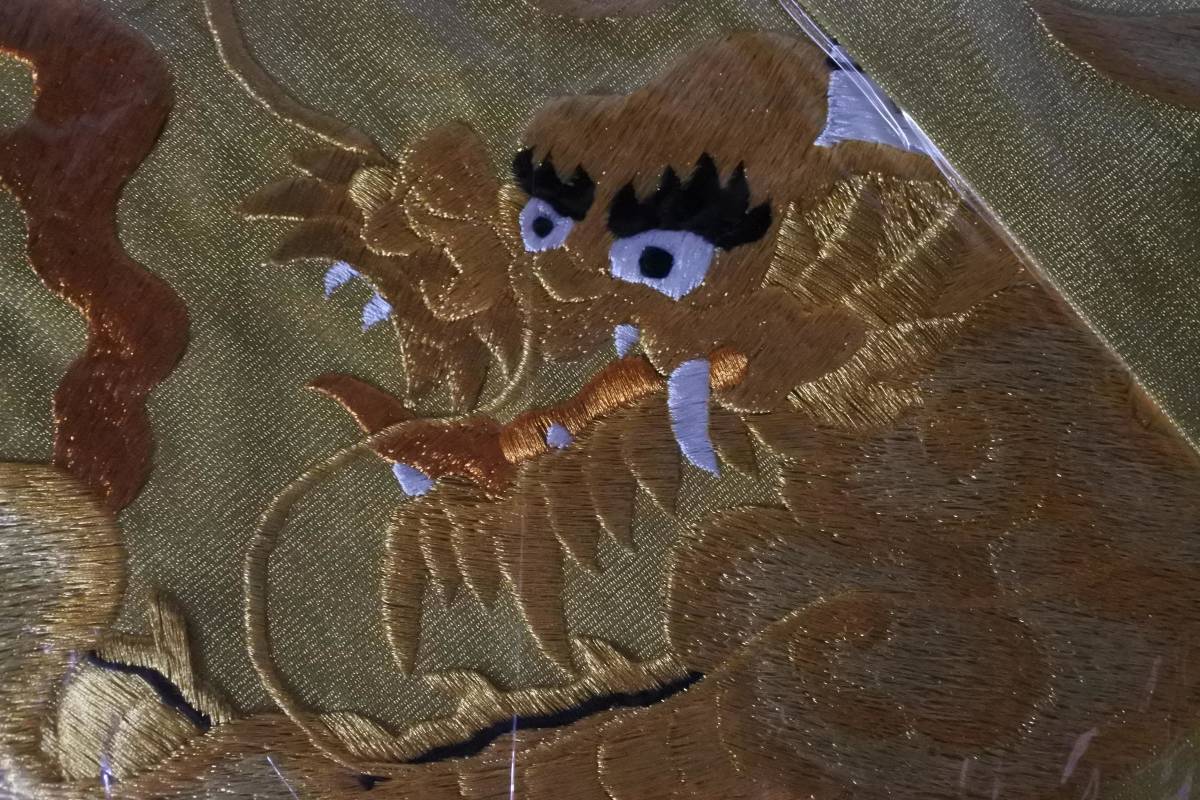 長期保管品 高級打敷 名150代 高級刺繍 仏具(210108G2) 1264 M