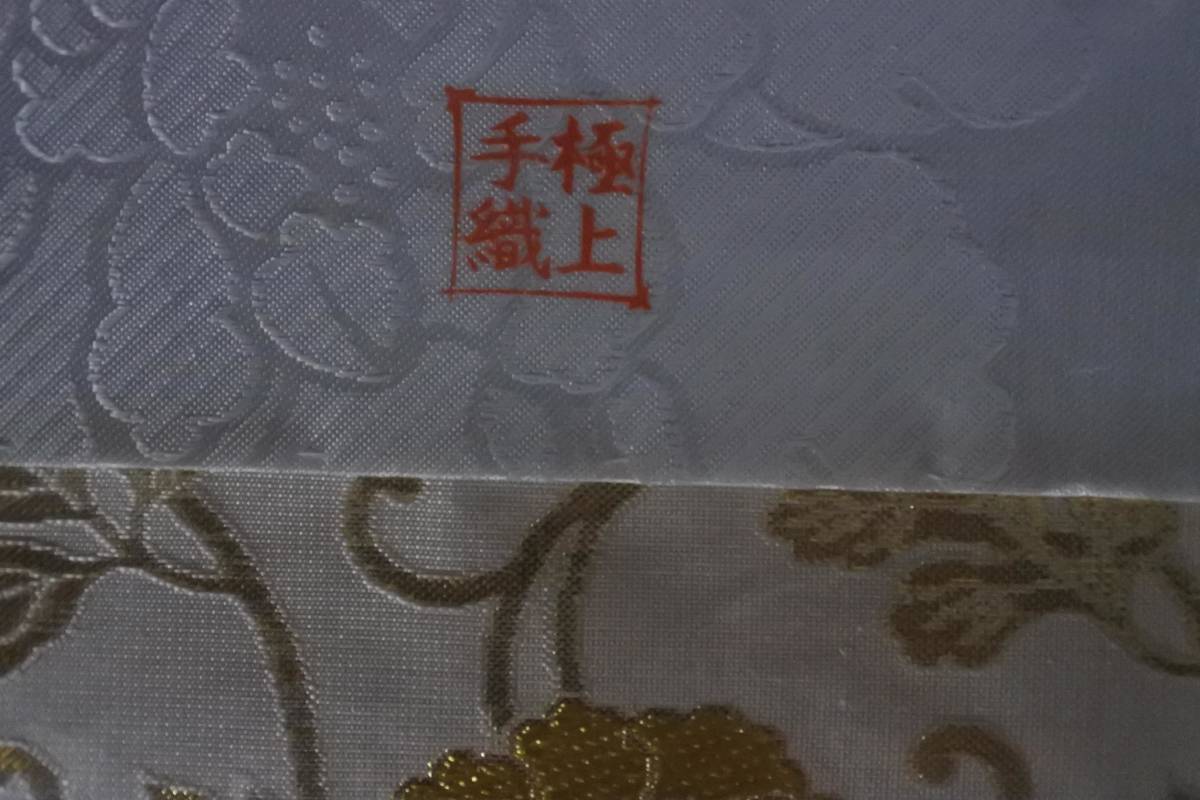 長期保管品 大きな高級打敷 仏具(210112G6) 1394 | web.hauscenter