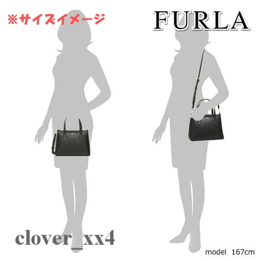 【極美品 2020年】 フルラ ショルダーバッグ ブラック 黒 レザー ジル FURLA バッグ ハンドバッグ 2way