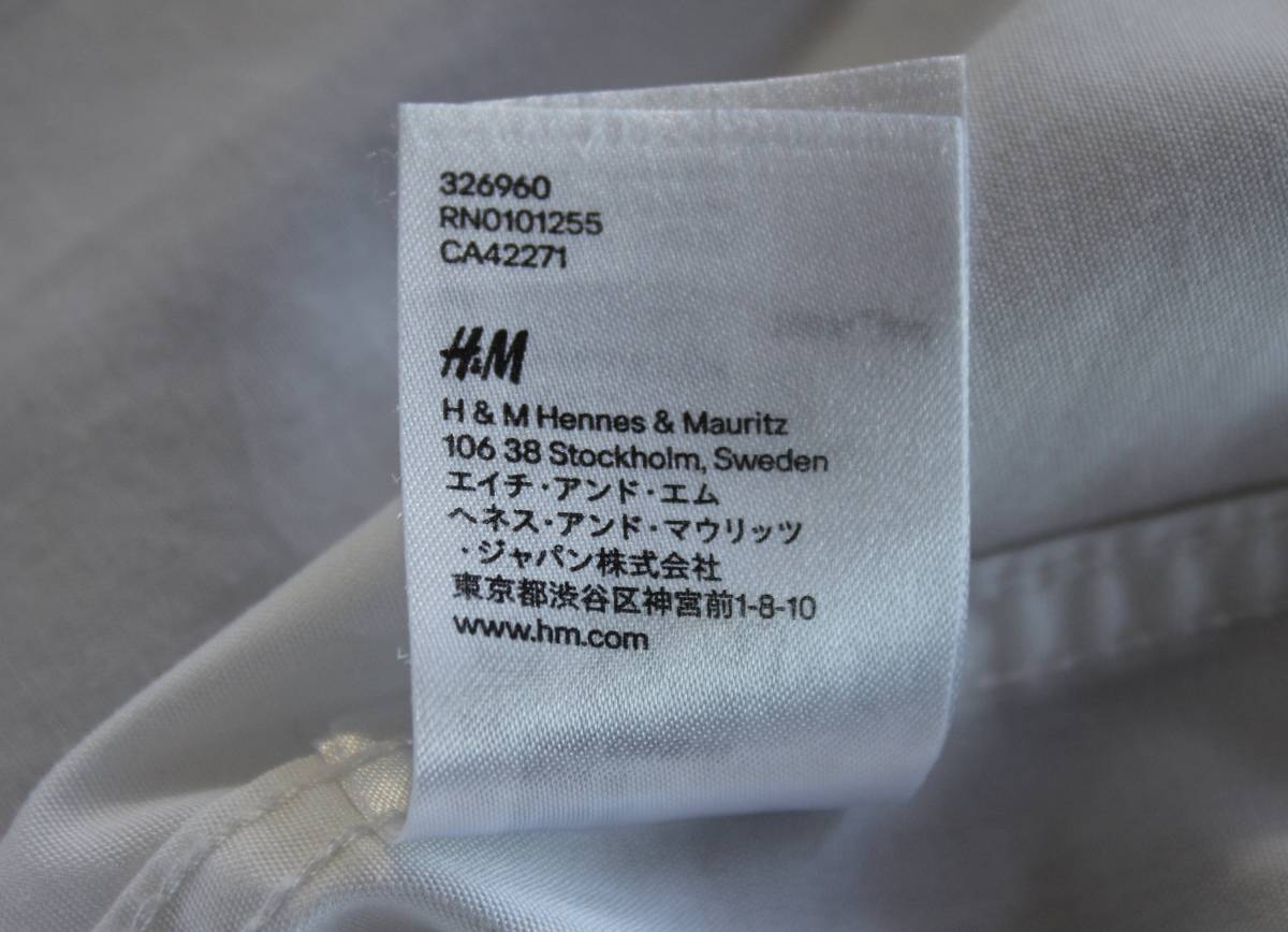 H&M チビ襟 ホワイト シンプル ミニマル コットン 100% シャツ M(日本Lサイズ相当) 中古_画像9