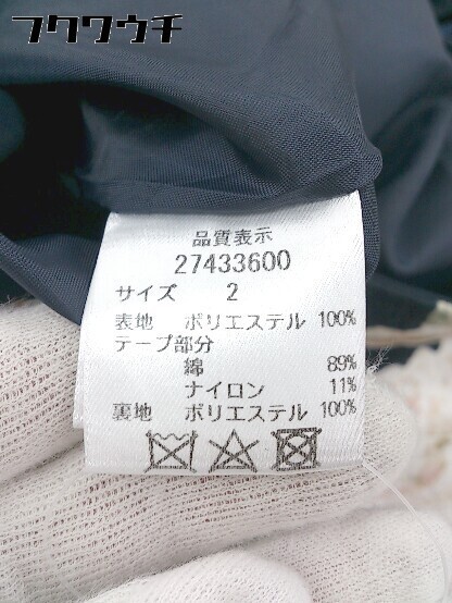 ◇ Apuweiser riche 花柄 フラワー バックジップ 膝下丈 フレア スカート サイズ2 ネイビー マルチ レディース 1002802378096_画像4