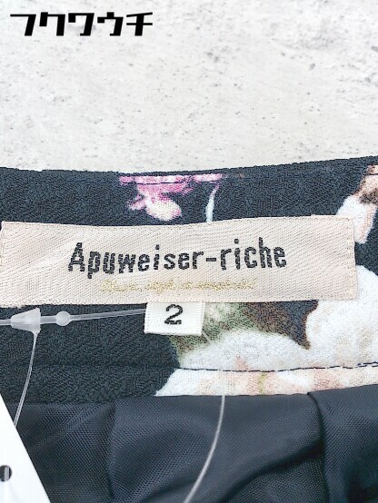 ◇ Apuweiser riche 花柄 フラワー バックジップ 膝下丈 フレア スカート サイズ2 ネイビー マルチ レディース 1002802378096_画像3