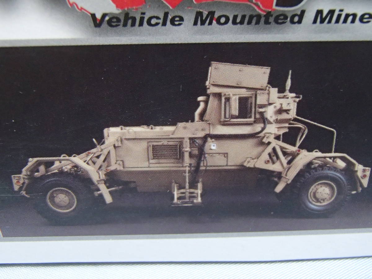 Yahoo!オークション - AFVクラブ 1/35 ハスキーMk.Ⅲ 地雷探知機搭載車...