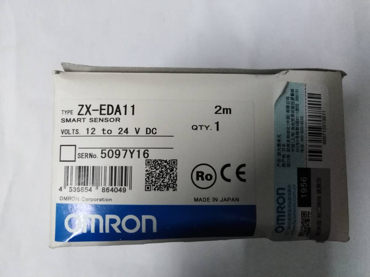 最終値下》 新品 OMRON/オムロン スマートセン ZX-EDA11 保証付き:工房 