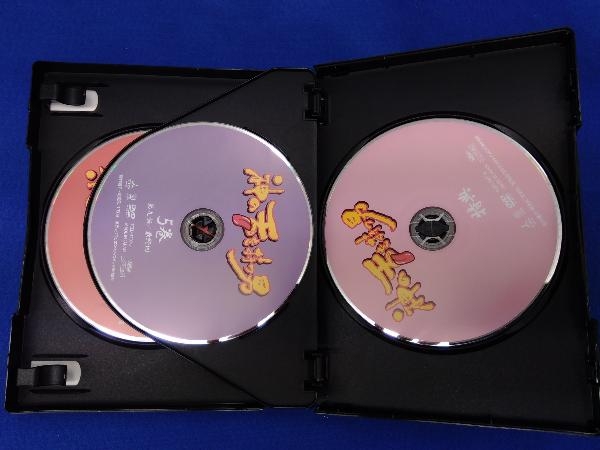 DVD 神の舌を持つ男 DVD-BOX 向井理 木村文乃 佐藤二朗 ケースの爪の 