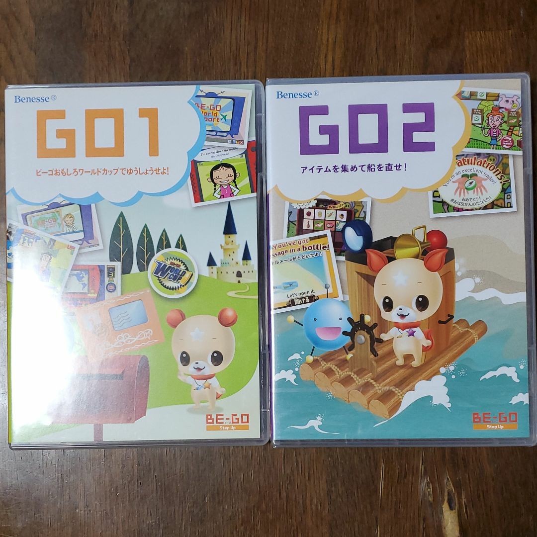 新品未使用　ベネッセ『BE-GO・GO1~GO6』英会話教材　Windows　CD-ROM　6巻セット