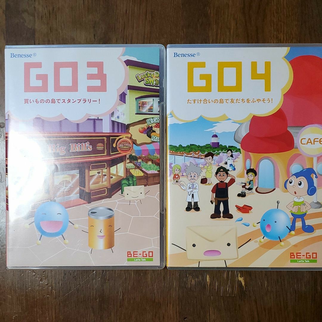 中古美品　 ベネッセ『BE-GO・GO1~GM6』英会話教材　Windows　CD-ROM 6巻セット