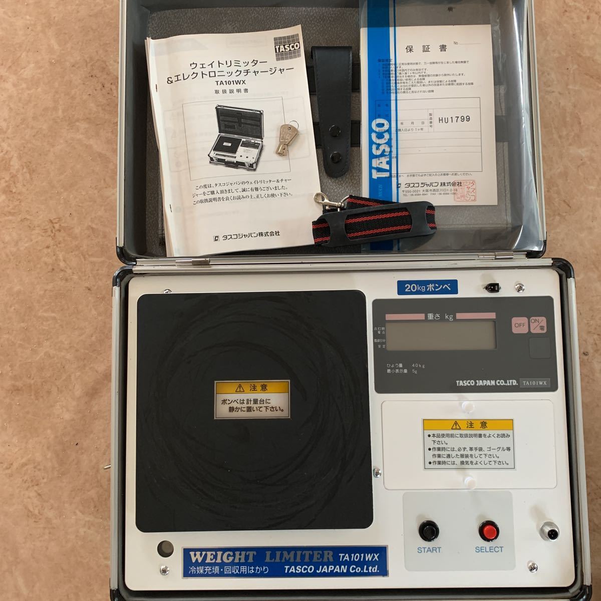 7191円 日立部品:パネル(フロント)W/RAS-X40C2-021エアコン用 7191円 日立部品:パネル(フロント)W/RAS-X40C2-021エアコン用