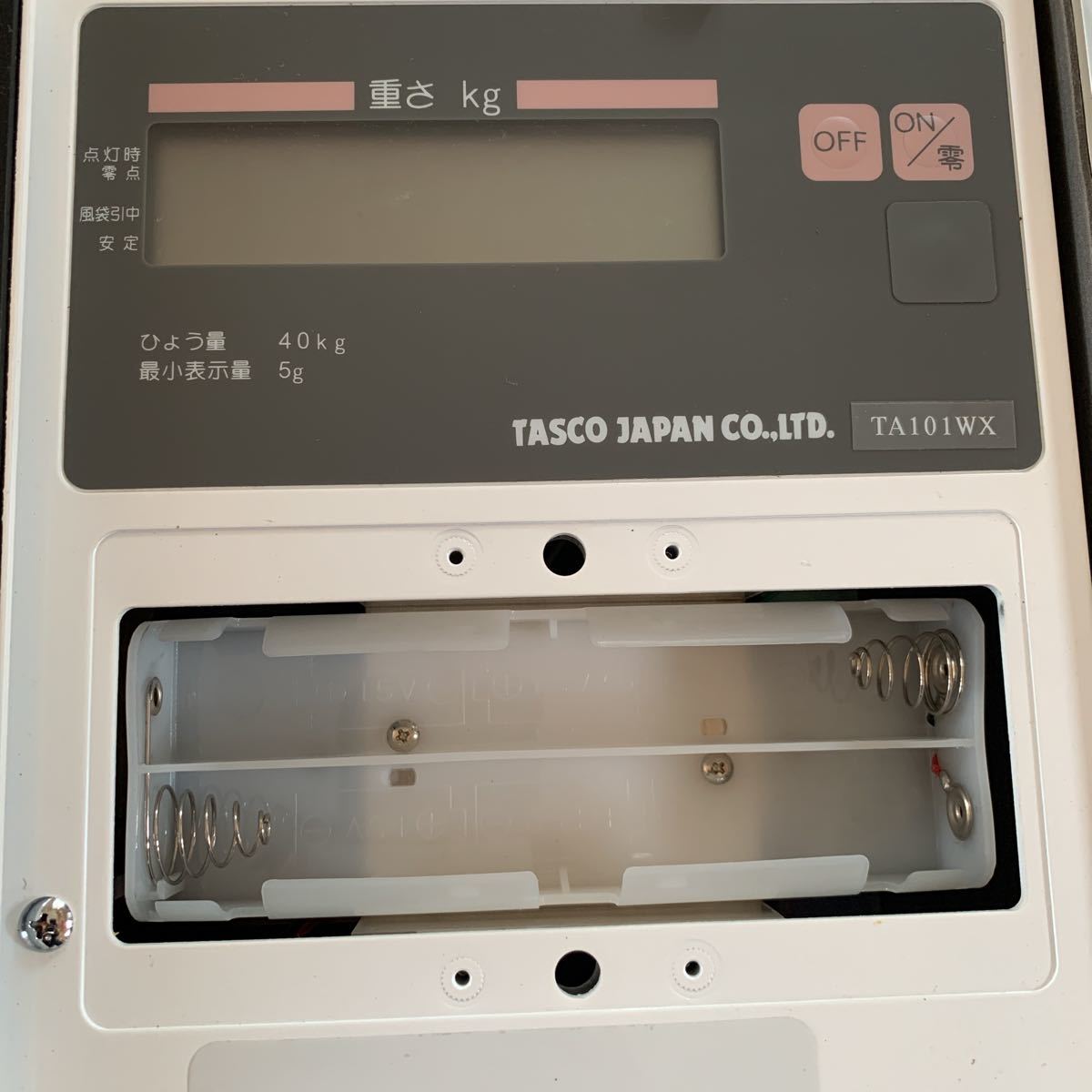 TA101WX (T002)TASCO JAPAN 冷媒充　回収用はから　エアコン用品_画像3