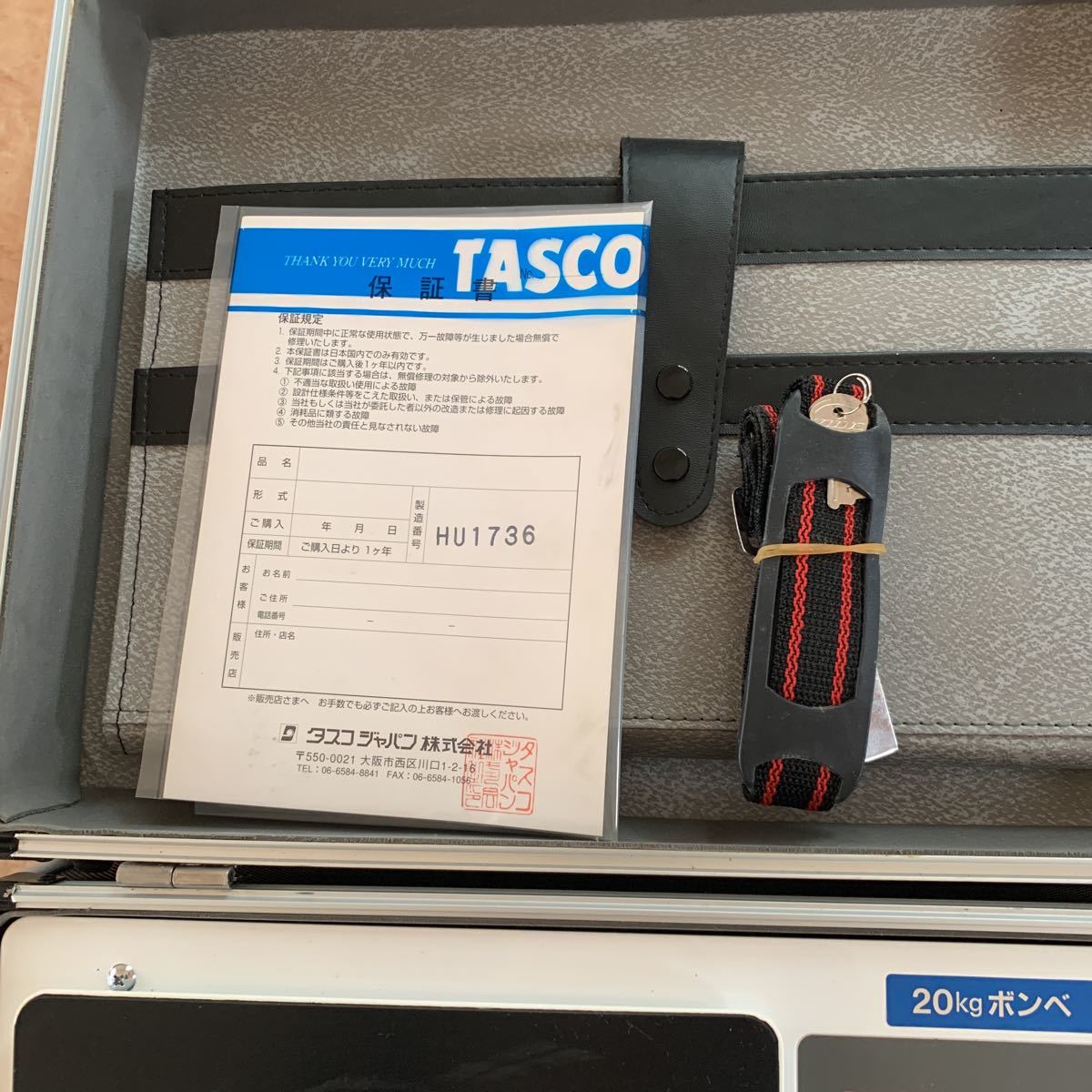 TA101WX (T002)TASCO JAPAN 冷媒充　回収用はから　エアコン用品_画像2