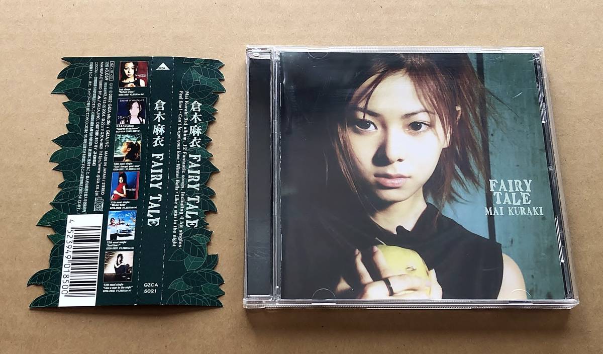 予約販売品】 倉木麻衣 FAIRY TALE tdh-latinoamerica.de