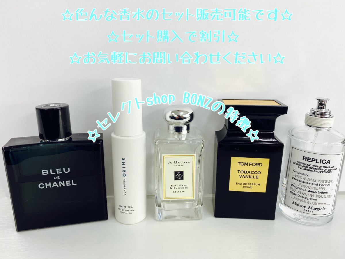 Paypayフリマ ペンハリガン ルナ 有名セレクトショップの人気香水 Luna Paypayフリマ ペンハリガン ルナ 有名セレクトショップの人気香水 Luna
