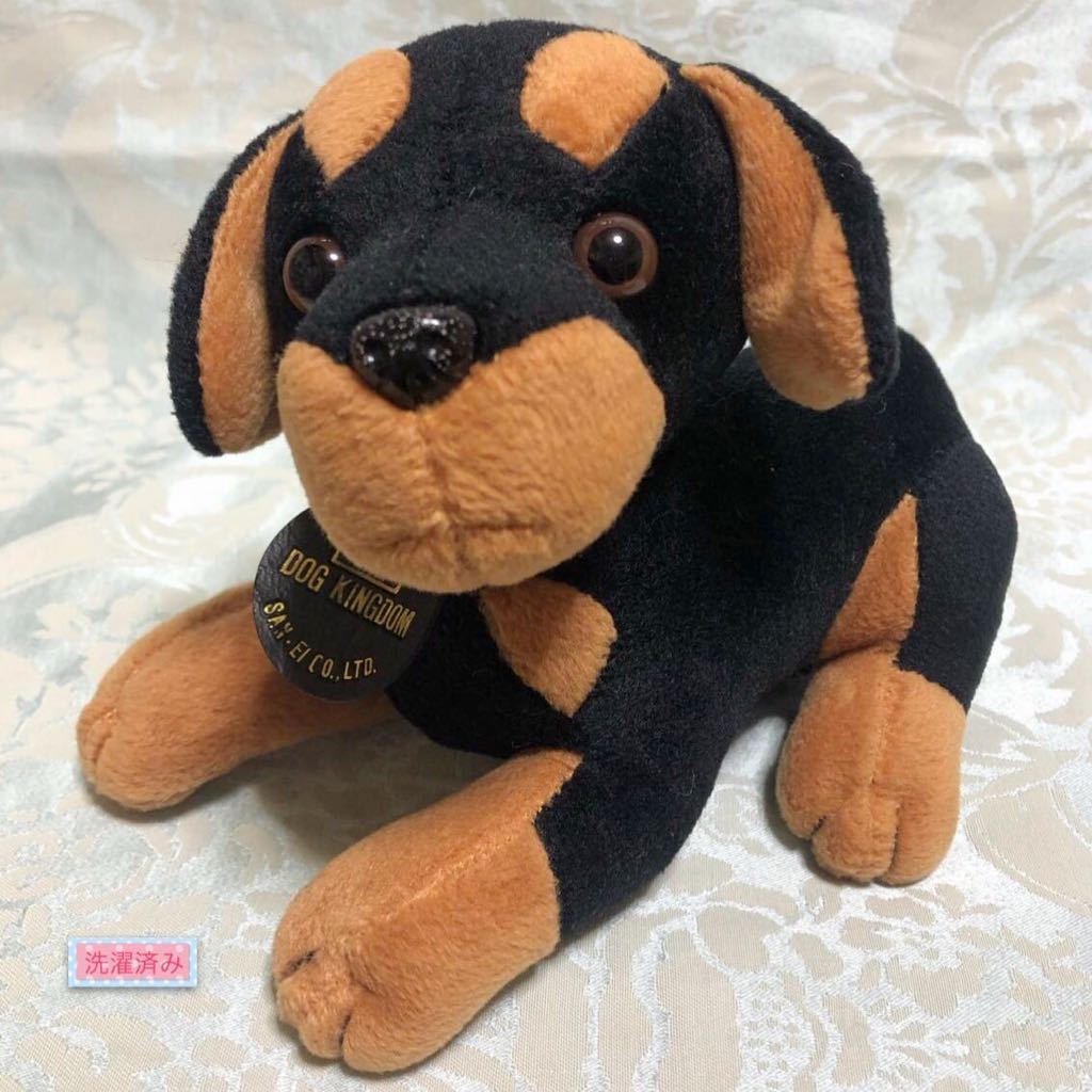 Yahoo!オークション - 三英 THE DOG KINGON ミニチュアダッグス Yahoo!オークション - 三英 THE DOG KINGON ミニチュアダッグス