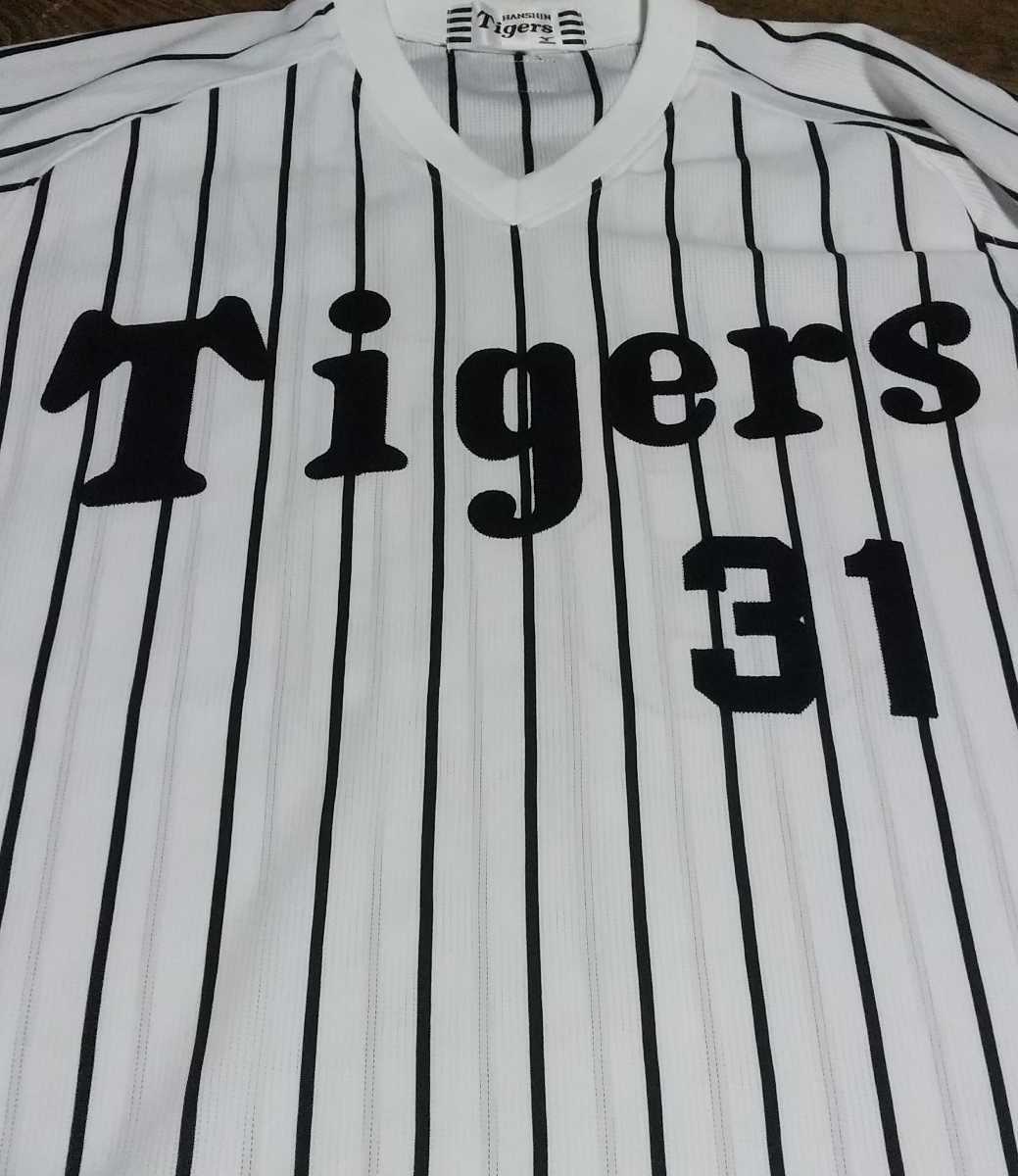 値下げ交渉 2015年 球団創立80周年 阪神タイガース 31 掛布 1985 値下げ交渉 2015年 球団創立80周年 阪神タイガース 31 掛布 1985