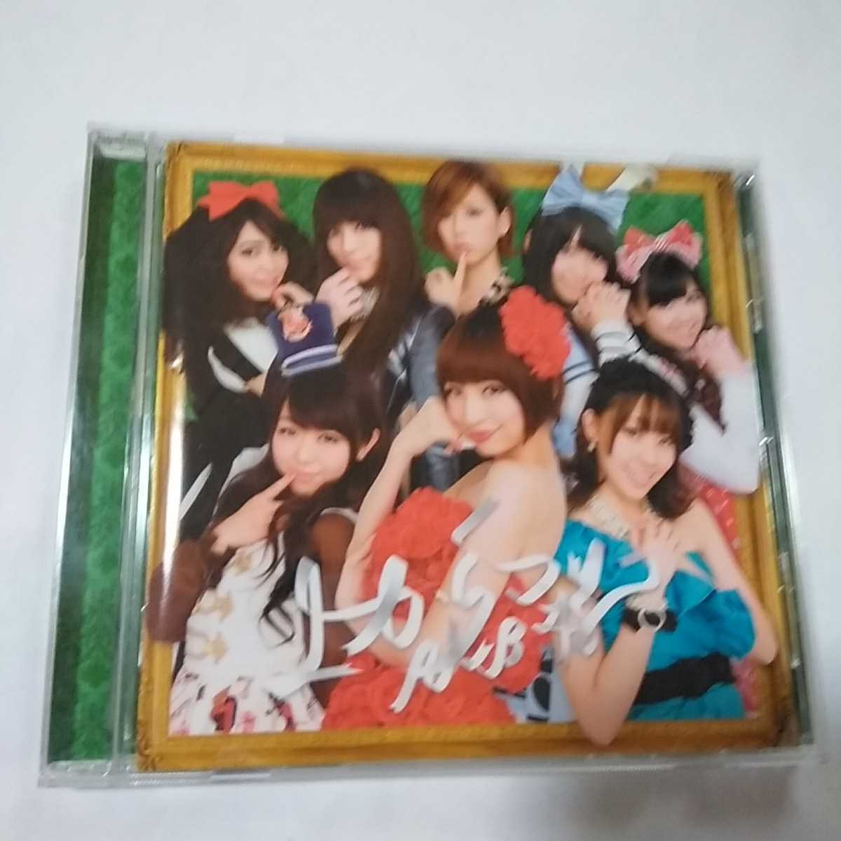 item_image_3