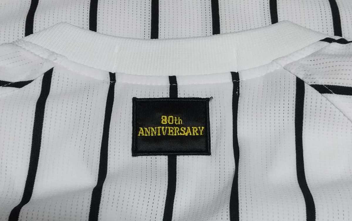 値下げ交渉 2015年 球団創立80周年 阪神タイガース 31 掛布 1985 値下げ交渉 2015年 球団創立80周年 阪神タイガース 31 掛布 1985