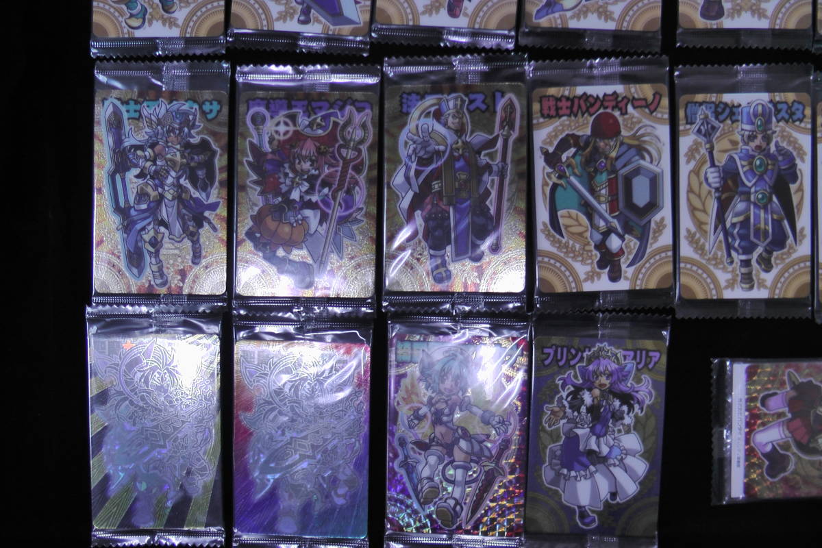 Bibian 比比昂- 神羅万象チョコカード大魔王と八つの柱駒4弾 Bibian 比比昂- 神羅万象チョコカード大魔王と八つの柱駒4弾