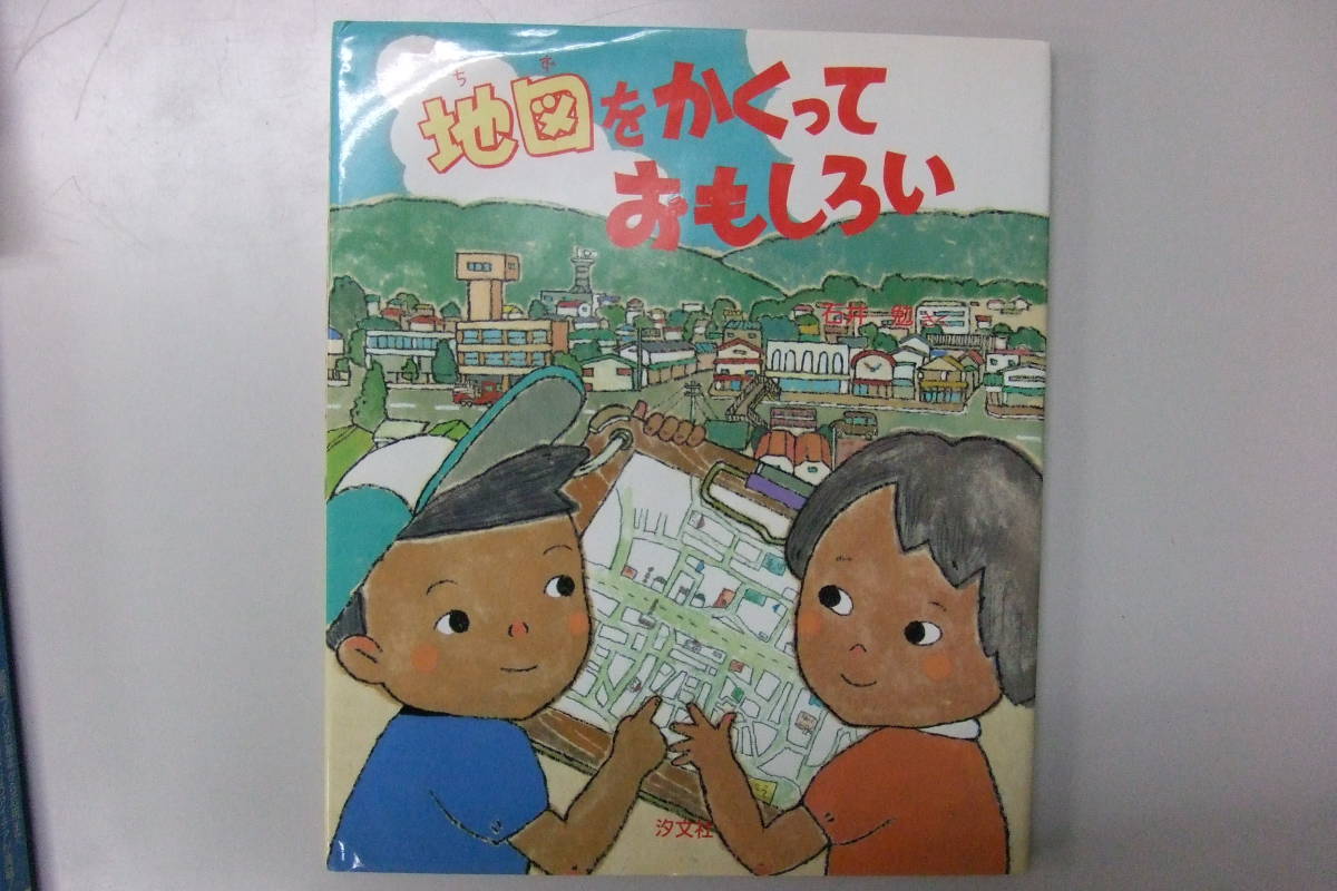 item_image_1