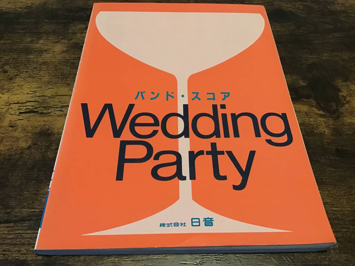 超ポイントバック祭】 中古】信長や家康もノイローゼあなたは 超ポイントバック祭】 中古】信長や家康もノイローゼあなたは