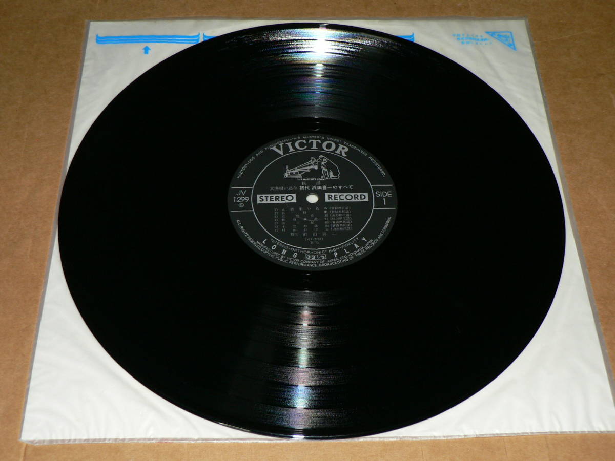 item_image_10