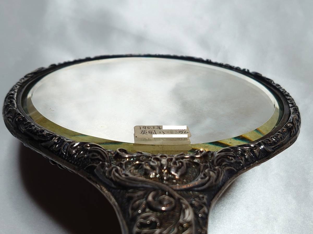 item_image_10