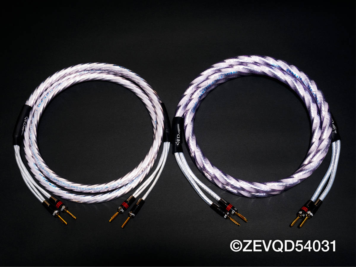 ◇新品・受注生産品◇QED XT25 Bi-Wire 5.0mペア バイワイヤ仕様 ◇新品・受注生産品◇QED XT25 Bi-Wire 5.0mペア バイワイヤ仕様