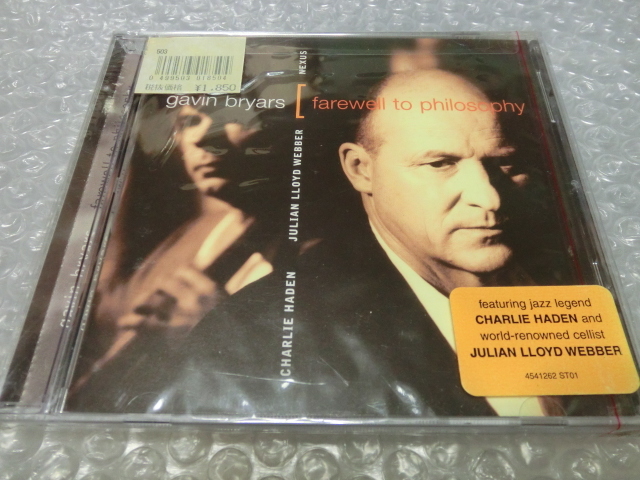 新品即決CD Gavin Bryars Farewell to Philosophy ギャヴィン・ブライアーズ チェロ協奏曲 他 Julian Lloyd Webber Charlie Haden 現代音楽