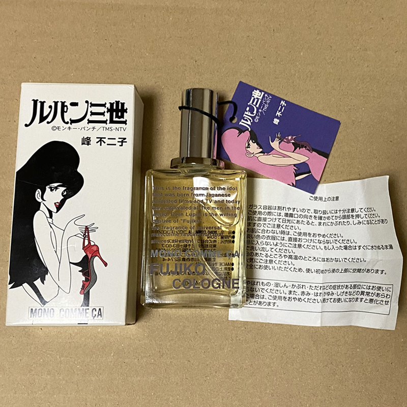 Yahoo!オークション - 未使用 ルパン三世 峰不二子 香水 Yahoo!オークション - 未使用 ルパン三世 峰不二子 香水