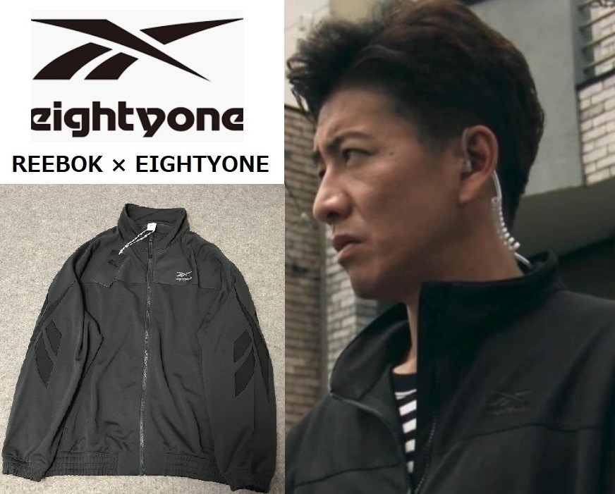 Yahoo!オークション - O/XLサイズ 木村拓哉着 REEBOK Yahoo!オークション - O/XLサイズ 木村拓哉着 REEBOK