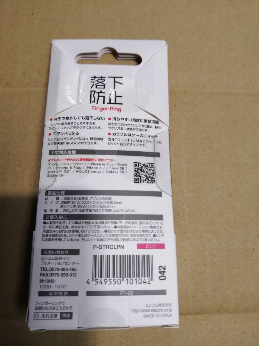 item_image_3