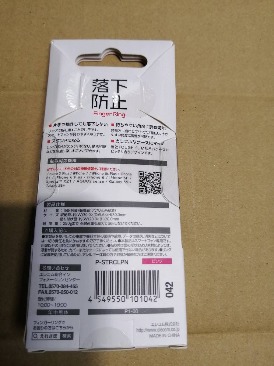 item_image_2