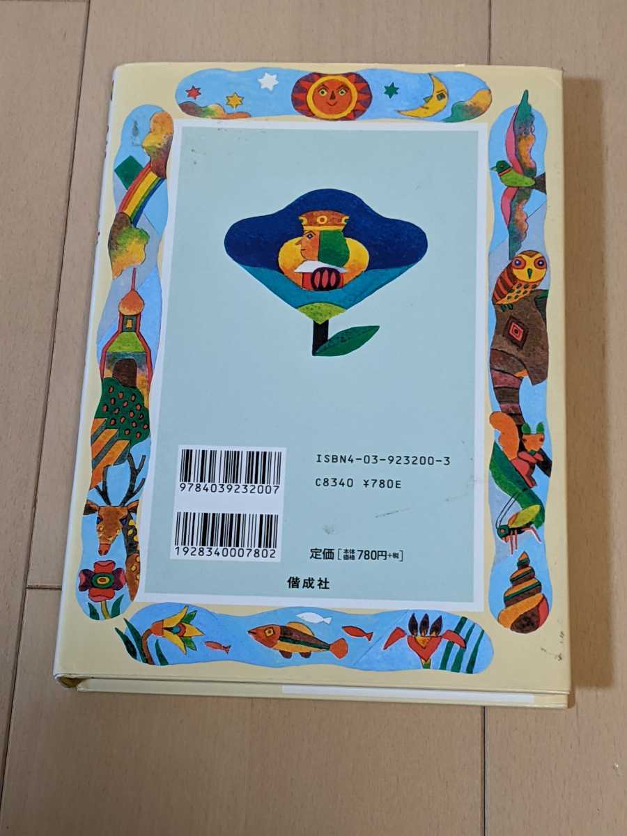 item_image_2