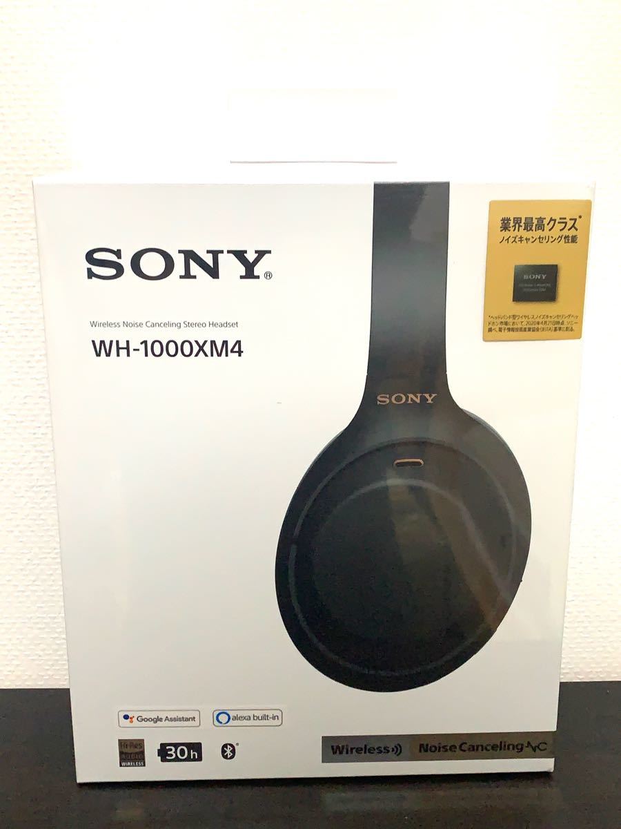 ソニー SONY WH-1000XM4 BM ブラック ワイヤレスノイズキャンセリング