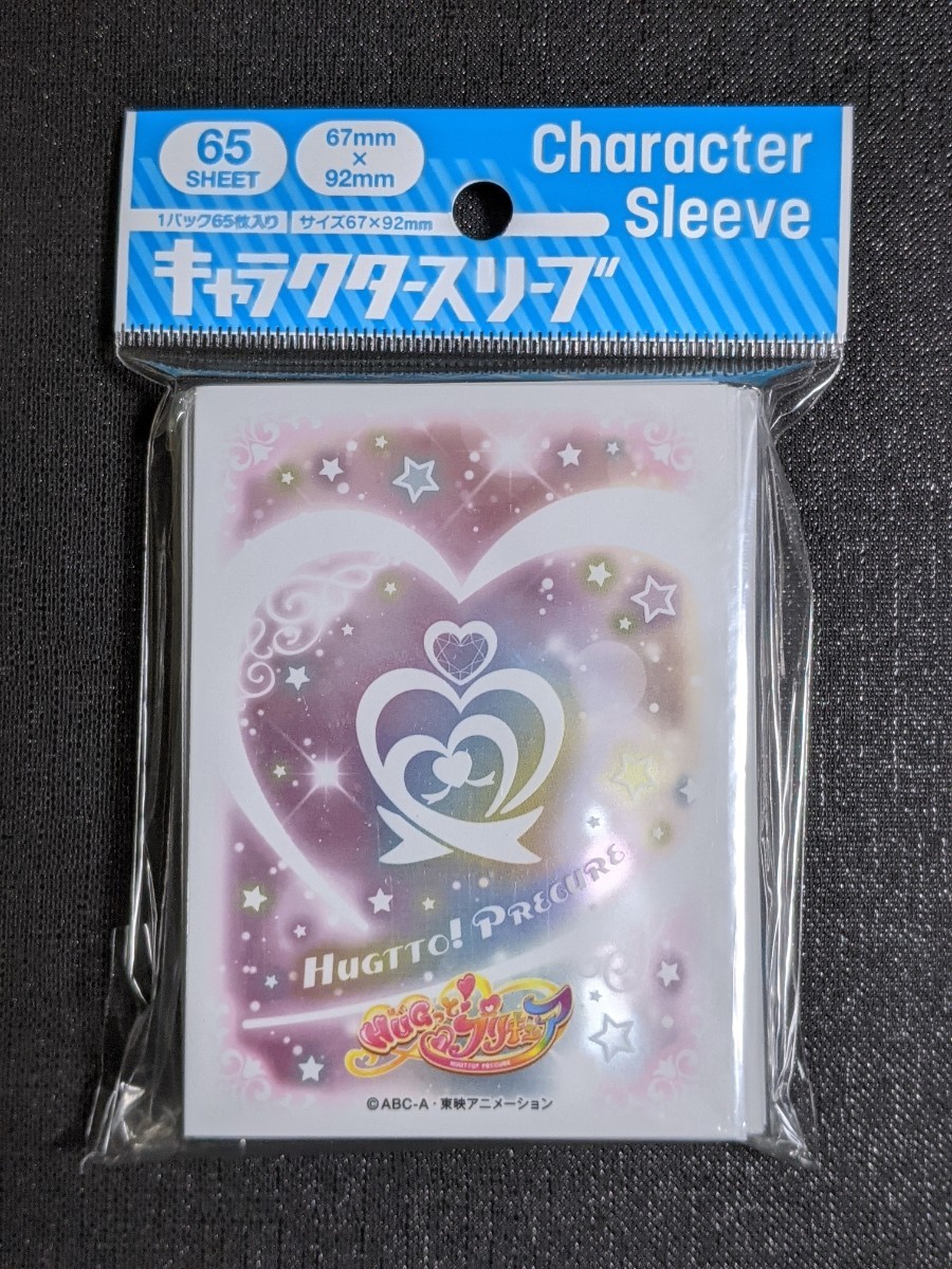 HUGっとプリキュア マーク スリーブ|Yahoo!フリマ(旧PayPay HUGっとプリキュア マーク スリーブ|Yahoo!フリマ(旧PayPay
