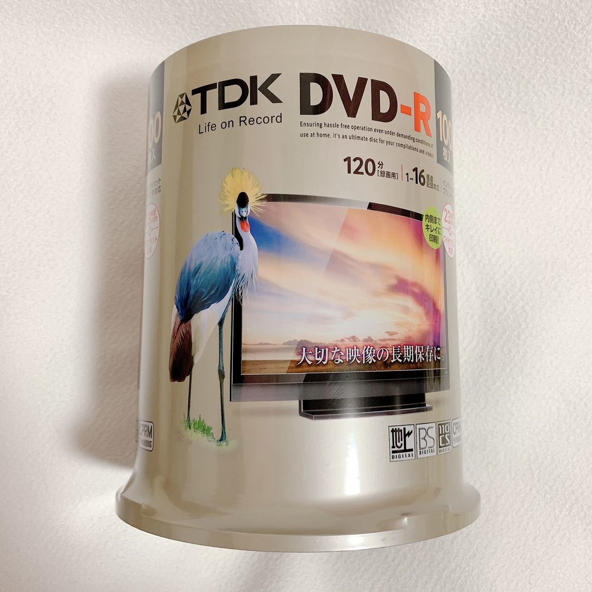 ◎TDK 録画用DVD-R デジタル放送録画対応(CPRM) 1-16倍速 インクジェットプリンタ対応(ホワイト・ワイド) 100枚スピンドル_画像3