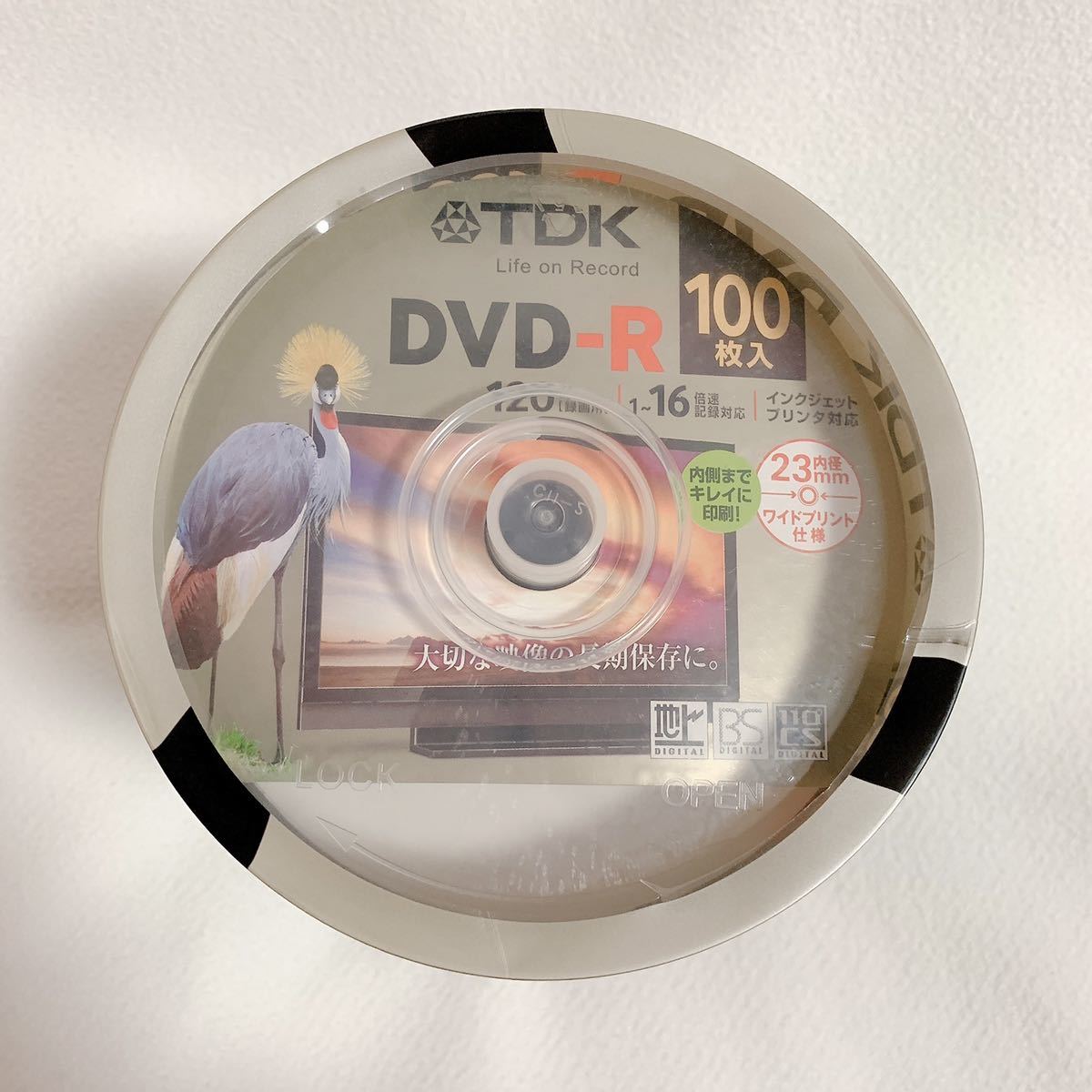 VERTEX DVD-RW(Video with CPRM) 繰り返し録画用 120分 1-2倍速 5P インクジェットプリンタ対応(ホワイト)  DRW-120DVX.5CA 通販