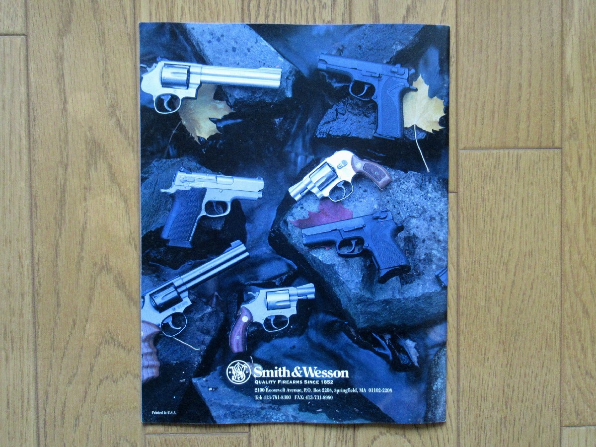 1994年版 Smith & Wesson スミス＆ウエッソン 実銃カタログ S&W_画像2